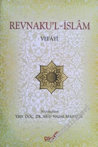 Revnak'ul-İslam