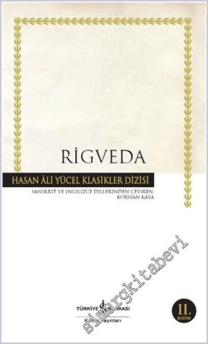 Rigveda -        2024