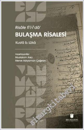 Risale fil-İda - Bulaşma Risalesi -        2025