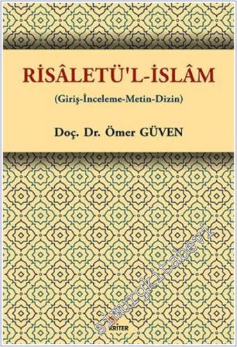 Risaletü'l-İslam - 2026