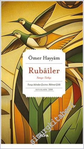 Rubailer -        2025