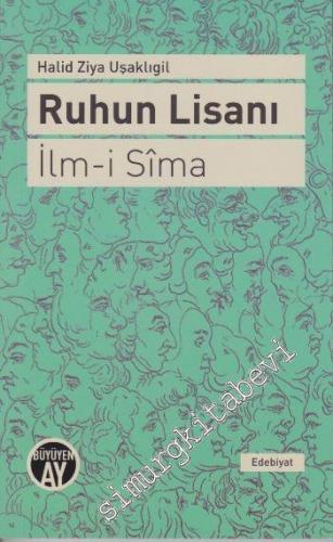 Ruhun Lisanı - İlm-i Sima -        2017