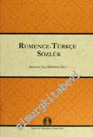 Rumence-Türkçe Sözlük CİLTLİ -        2013