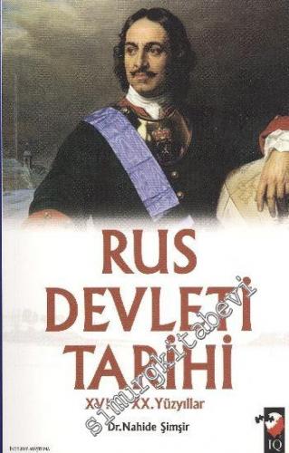 Rus Devleti Tarihi - 16. ve 20. Yüzyıllar