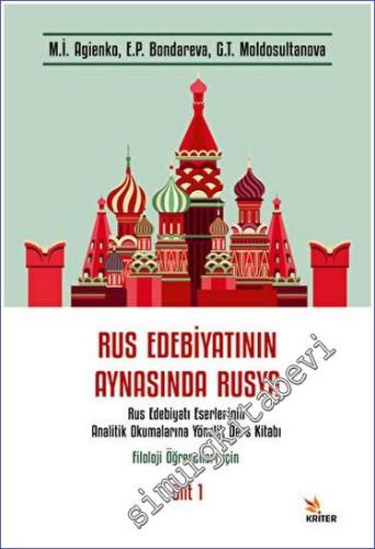 Rus Edebiyatının Aynasında Rusya - 2023