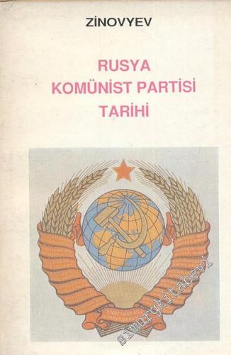 Rusya Komünist Partisi Tarihi -        1991