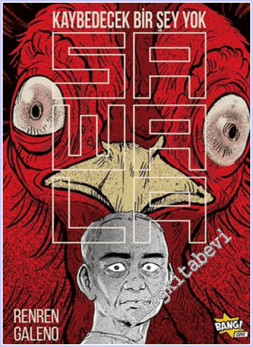 Sa Wala - Kaybedecek Bir Şey Yok -        2026