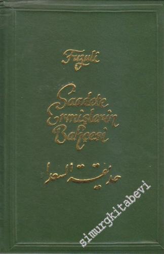 Saadete Ermişlerin Bahçesi - Hadikatüssüeda -