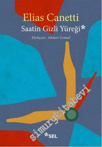 Saatin Gizli Yüreği -        2021