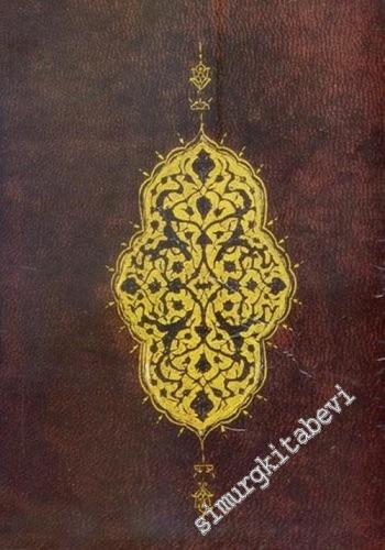 Sadberk Hanım Müzesi Yazma Eserler Kataloğu Hüseyin Kocabaş Koleksiyonu -        1997