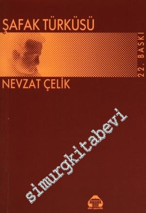 Şafak Türküsü -        2013