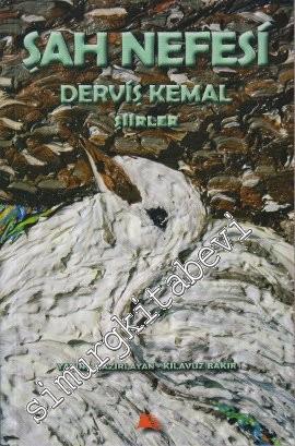 Şah Nefesi -