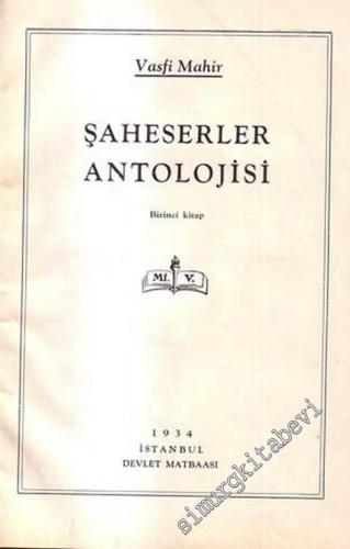 Şaheserler Antolojisi 1 - 2