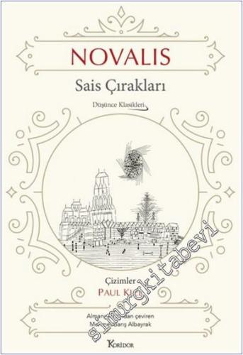 Sais Çırakları -        2024