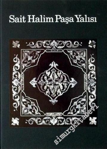 Sait Halim Paşa Yalısı -        1994
