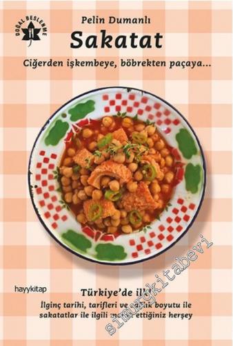 Sakatat -        2015