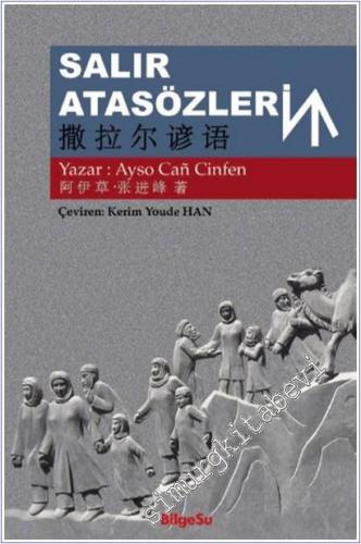 Salır Atasözleri -        2025