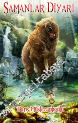 Şamanlar Diyarı -        2015