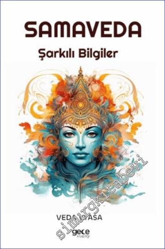 Samaveda -        2023