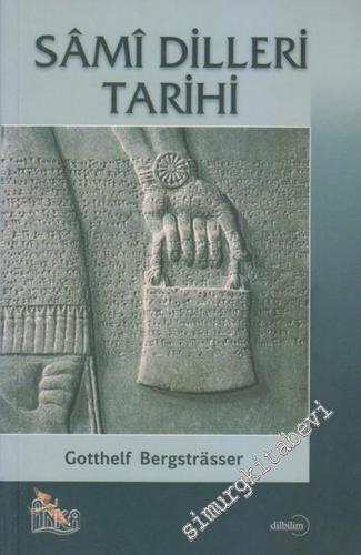 Sami Dilleri Tarihi