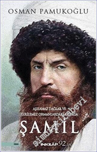 Şamil -        2019