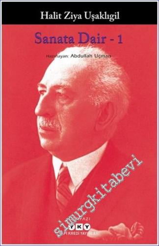 Sanata Dair - 1 -        2023