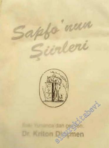 Sapfo'nun Şiirleri