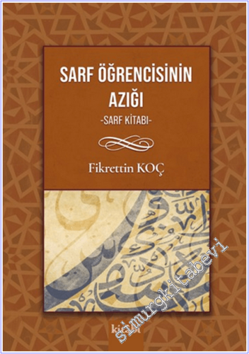 Sarf Öğrencisinin Azığı -        2026