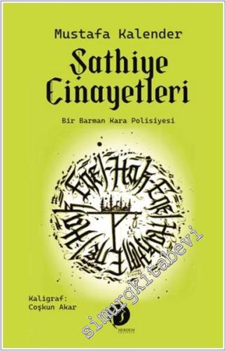 Şathiye Cariyeleri : Bir Barman Kara Polisiyesi -        2024