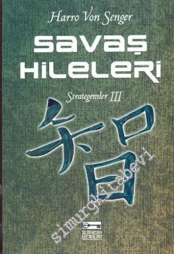 Savaş Hileleri (Strategemler 3) -