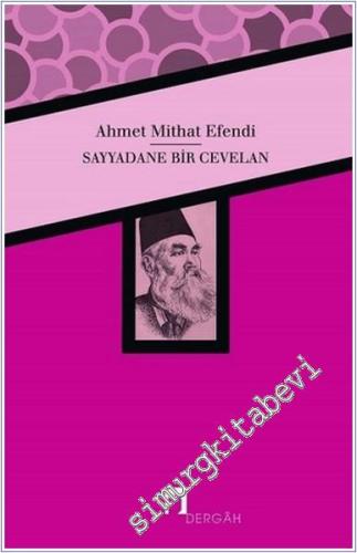 Sayyadane Bir Cevelan -        2017