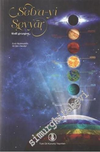 Seba-yi Seyyâr: Yedi Gezegen -