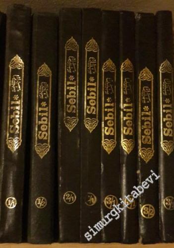 Sebil Siyasi Edebi Tarihi Haftalık Gazete - Sayı: 1 - 208; Yıl: 2 Ocak 1976 - 31 Aralık 1979 -  8 Cilt -