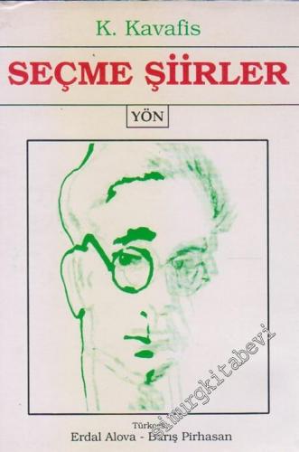 Seçme Şiirler -        1992