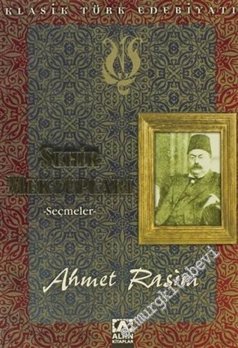 Şehir Mektupları - Seçmeler  -        2005