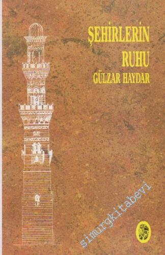 Şehirlerin Ruhu -        1991