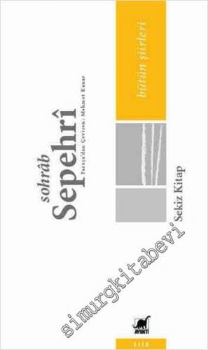 Sekiz Kitap - Bütün Şiirleri