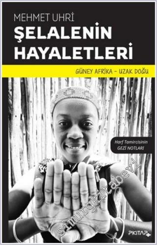 Şelalenin Hayaletleri -        2025