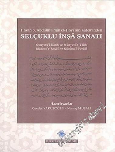Selçuklu İnşa Sanatı -        2018