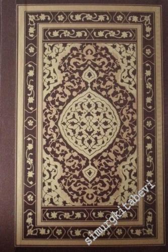 Selections of 33 Turkish Miniatures -        1983