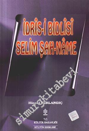 Selim Şahname -        2001