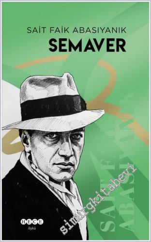 Semaver -        2025