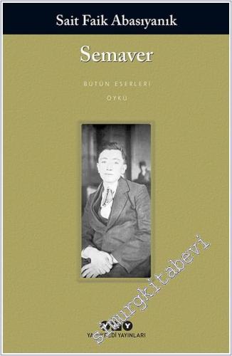 Semaver -        2025