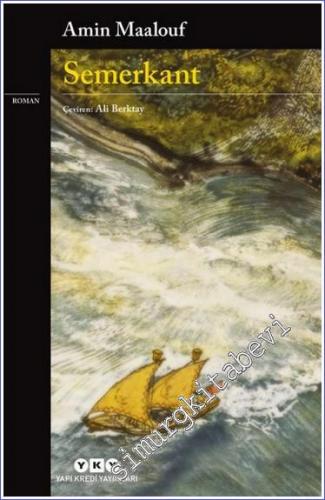 Semerkant -        2025