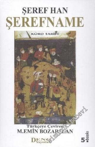 Şerefname: Kürt Tarihi -        2006