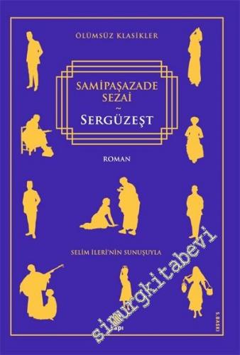 Sergüzeşt -