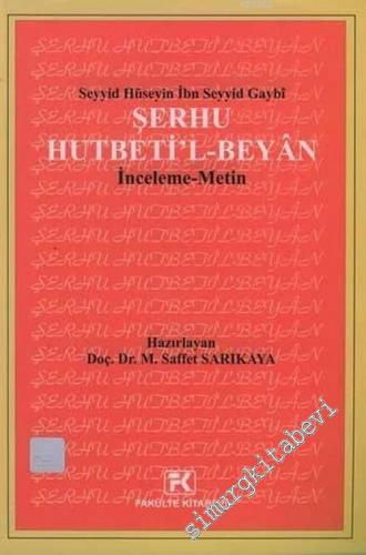 Şerhu Hutbeti'l-Beyan -        2004