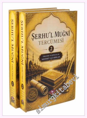 Şerhu'l Muğni Tercümesi CİLTLİ -         2026