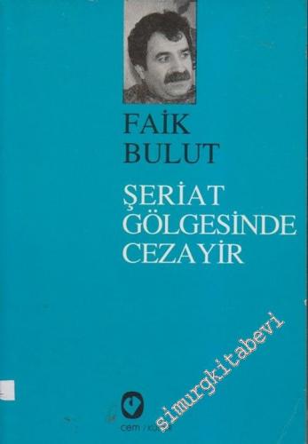 Şeriat Gölgesinde Cezayir -        1995