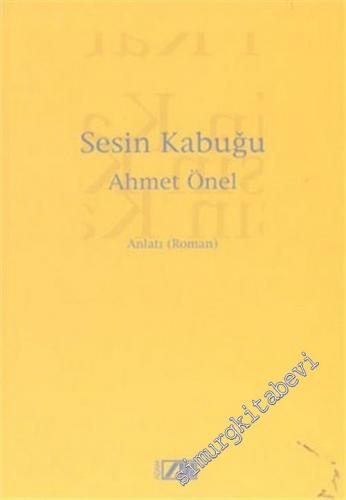 Sesin Kabuğu -        2004